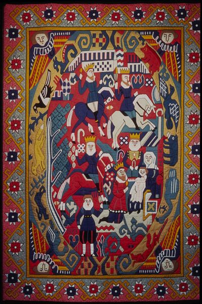 Renaissance Renaissance