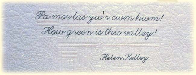 Wales Postcard Quilt Wales Postcard Quilt